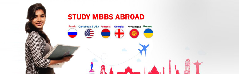 mbbs-in-abroad