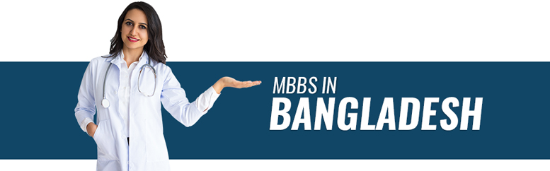 mbbs-in-bangladesh